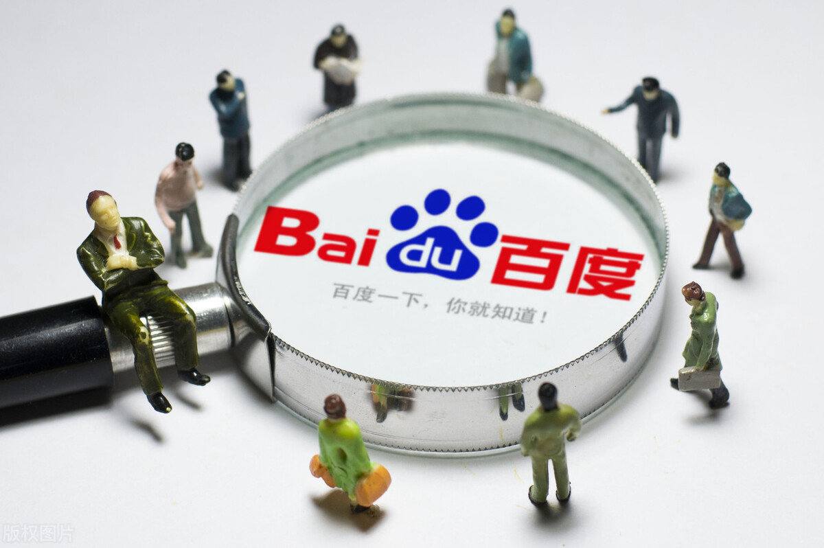 彩6娱乐官方网站讲解