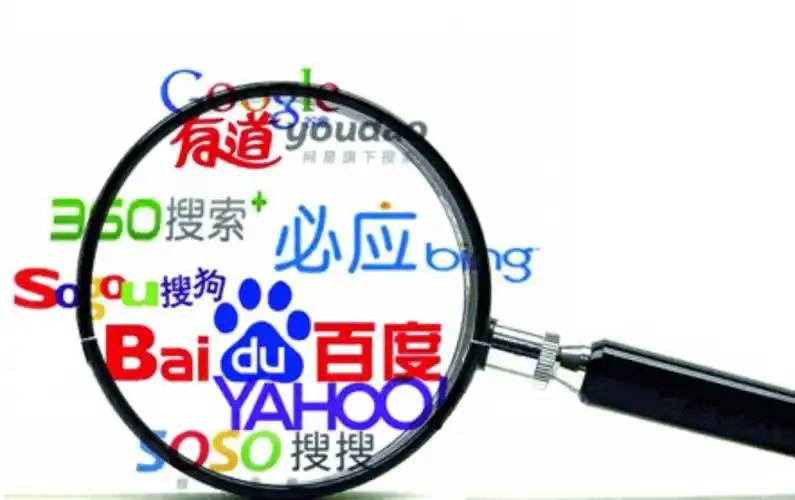 泛亚电竞APP讲解